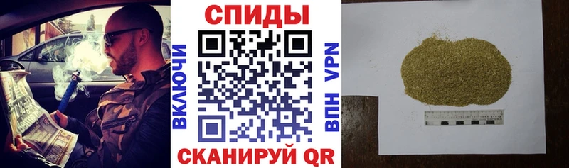 купить наркоту  Новотроицк  Бутират GHB 