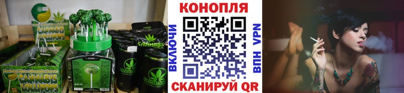 купить наркотики сайты  Новотроицк  Печенье с ТГК марихуана 