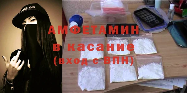 МДПВ Осташков