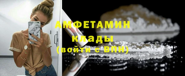 мет Остров