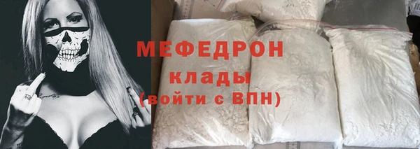 МДПВ Осташков