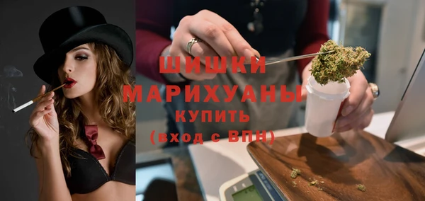 героин Болохово