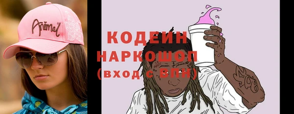 мет Остров
