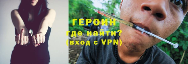 мет Остров