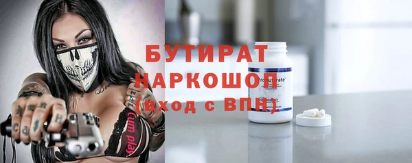МДПВ Осташков