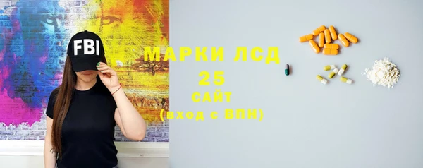 МДПВ Осташков