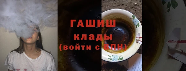 МДПВ Осташков