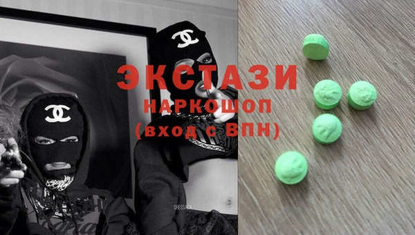 МДПВ Осташков