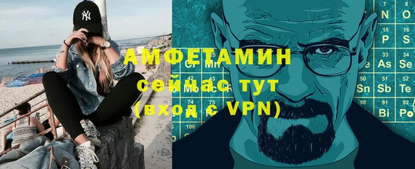 МДПВ Осташков