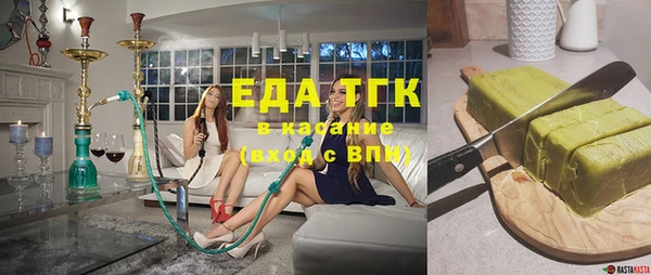 МДПВ Осташков
