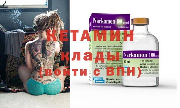 мет Остров