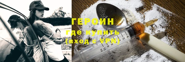 соль ск Надым