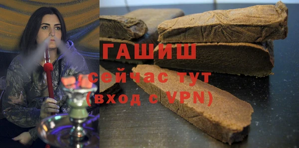 МДПВ Осташков