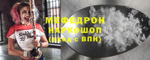 МДПВ Осташков