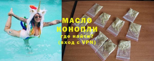 соль ск Надым