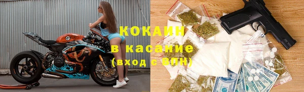 mdpv Болхов