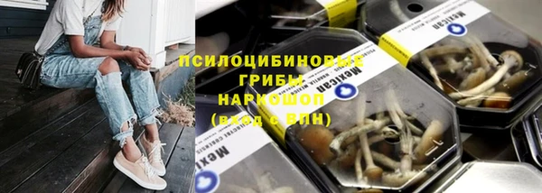 мет Остров