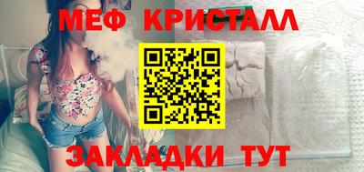 марки nbome Канаш