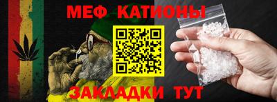 MDMA Кандалакша