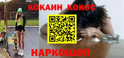 MDMA Камышлов