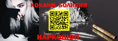 MDMA Кандалакша