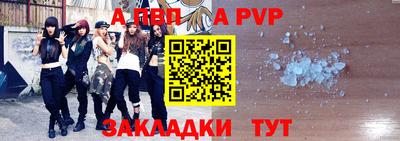MDMA Камышлов
