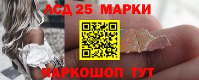 MDMA Кандалакша