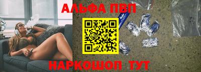 MDMA Кандалакша