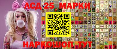 MDMA Кандалакша