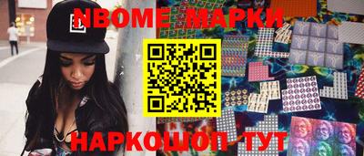 MDMA Камышлов