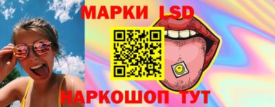 MDMA Камышлов
