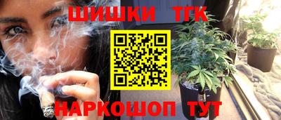 MDMA Камышлов