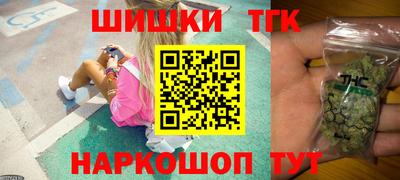 MDMA Кандалакша