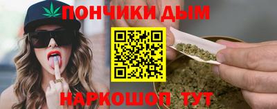 MDMA Камышлов