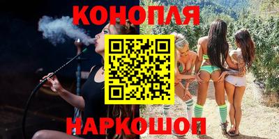 соль ск Лениногорск