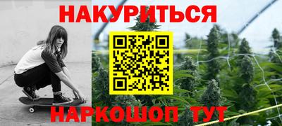 MDMA Кандалакша