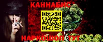 MDMA Камышлов