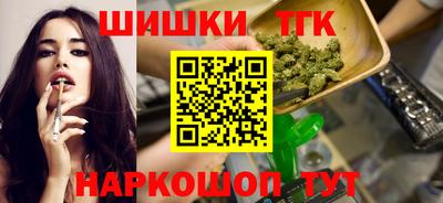 MDMA Кандалакша