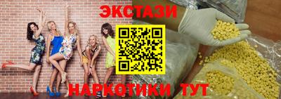 MDMA Кандалакша