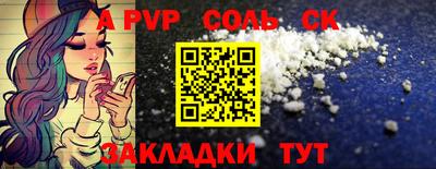 MDMA Кандалакша