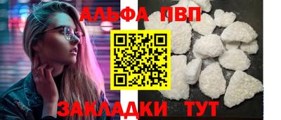 MDMA Кандалакша
