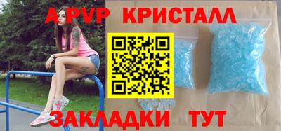 марки nbome Канаш