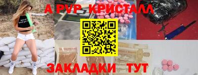 MDMA Кандалакша