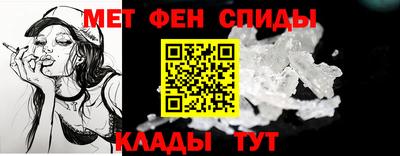 марки nbome Канаш