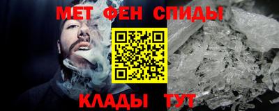 MDMA Кандалакша