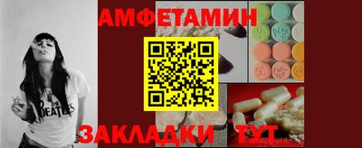 марки nbome Канаш