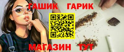 MDMA Камышлов