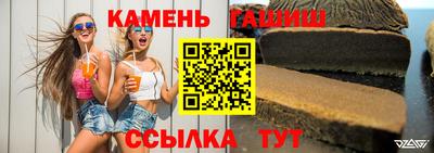 MDMA Кандалакша