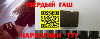 MDMA Камышлов