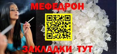 марки nbome Канаш